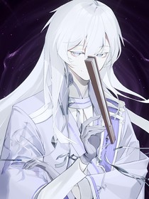 救赎只能造神