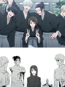 咒回：二周目的我被迫还情债