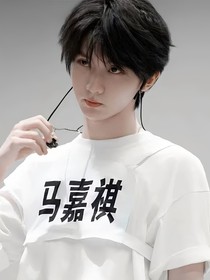 all祺，与你相遇的第1天