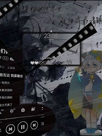 喜：随笔集（有cp）
