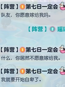 六小只，egy