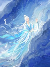 醫(yī)心渡情