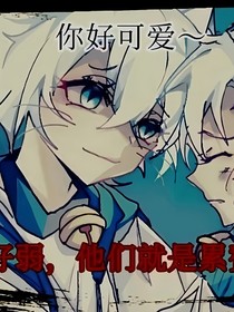 重返妙狗国（双喜）