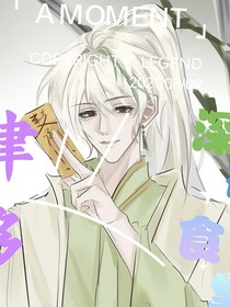 玄桐乡村