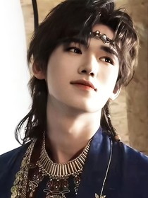 宋亚轩（女尊）：心尖苦涩