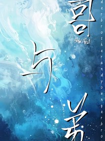 炫卡斗士—哥与弟