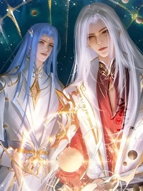 哥哥，你的魂师帝国还要吗？