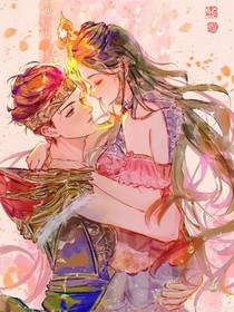 葉羅麗精靈夢之武茉戀情