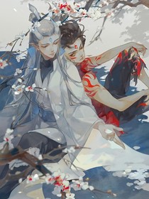 藕饼同人文