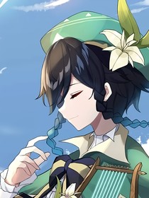 原神：那個戀愛我談過