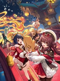 提瓦特原神之旅