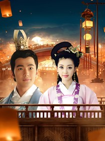 綜影視：情深似海