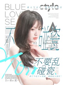 异人之下：不要乱碰瓷