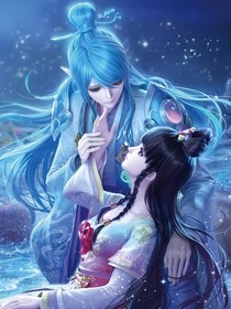 叶罗丽之水清璃你别太坏