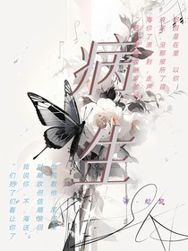 灵感菇里菇里蛙嚓灵感菇
