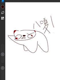 CH日常隨筆小短文