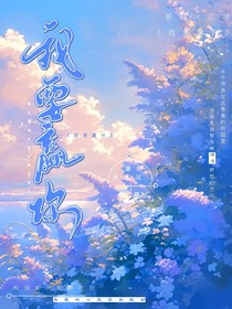 我要赢你