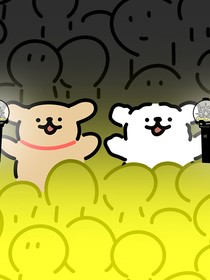 三大勢：我的cp我來守護(hù)！