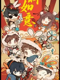 瓶邪黑花胖子和云彩同人短篇
