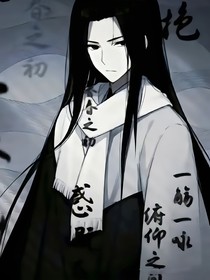 带着天外道痕穿越武魂