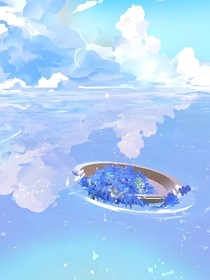 幻梦治论