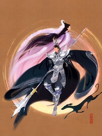 戬娥短篇