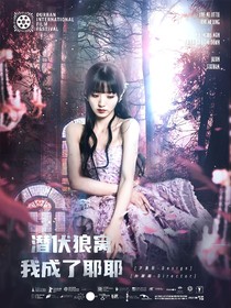 TNT：卡牌他不講武德