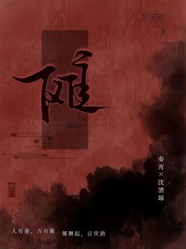傩