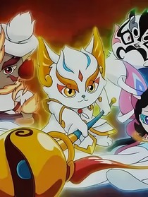 京剧猫之心灵的救赎