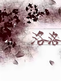 省拟，城拟合集