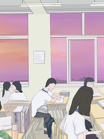 高三别搞！