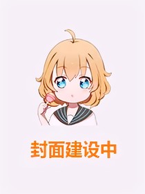 鎧甲勇士刑天：穿越之旅