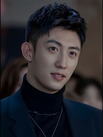 黄景瑜：与你相见
