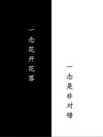 昌黎安