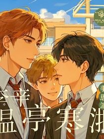 暖光倾落的少年时光
