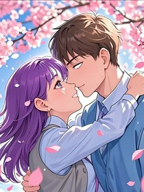 HC暮色花開