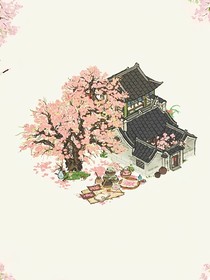 桃離