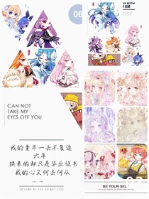 小学时光回忆录