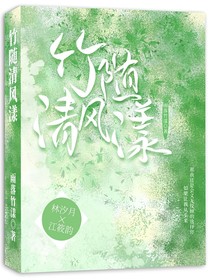 夜狐封面铺（接单中）