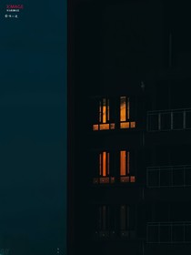 齋心
