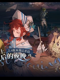 地球上最后的夕阳
