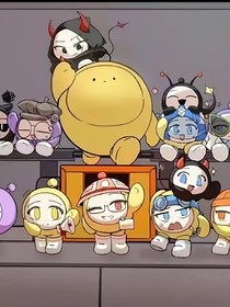 捣蛋鬼大逃杀