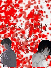 把我从深圳里拉出来的救赎