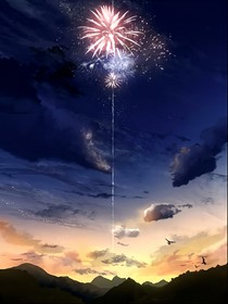 那日那月那星海