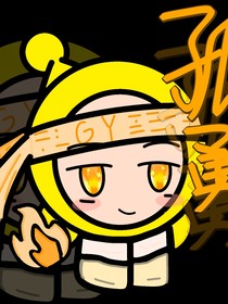 （前黑）揪出捣蛋鬼