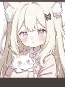 奥特：变成猫猫了！！！