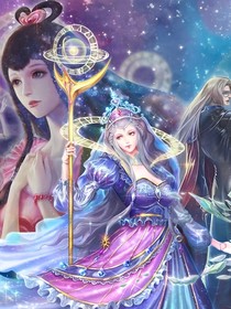 葉羅麗：奇幻萬千