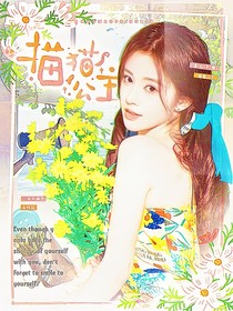 院人：猫猫公主
