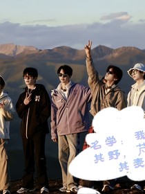 院人：我行其野，芃芃其麦