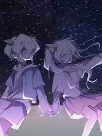 喜美cp之青梅竹馬